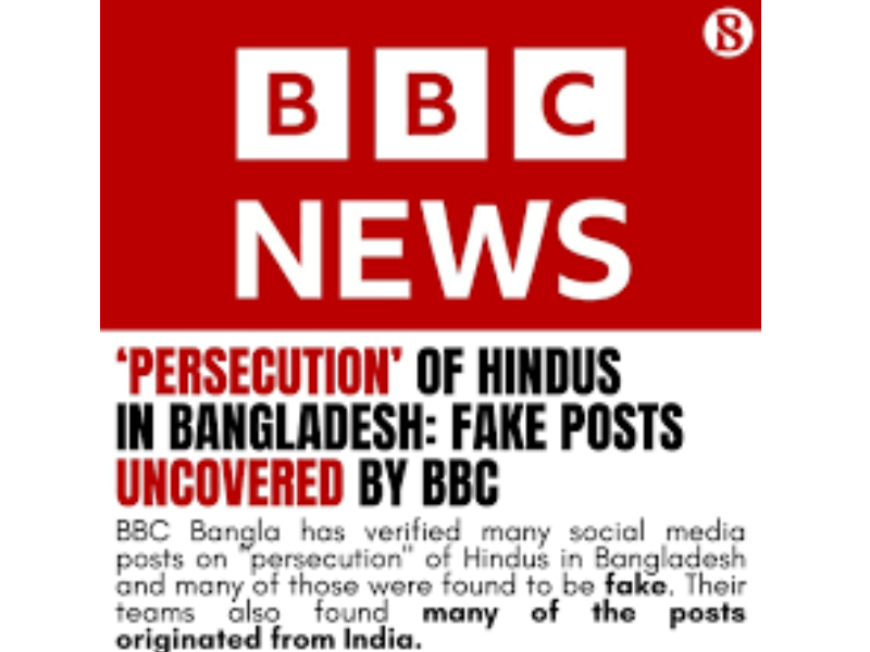 The BBC has proven the false information leveled against cultural organisations.