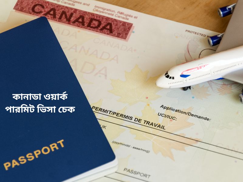 Canada Work Permit Visa