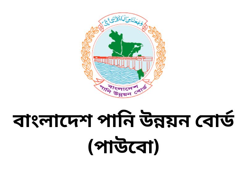 Bangladesh Water Development Board