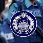 bangladesh police constable circular 2025