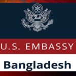 US Embassy Dhaka
