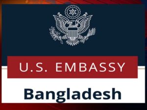 ভিসায় ভুয়া তথ্য দিলে স্থায়ী ভ্রমণ নিষেধাজ্ঞা: সতর্ক করল মার্কিন দূতাবাস