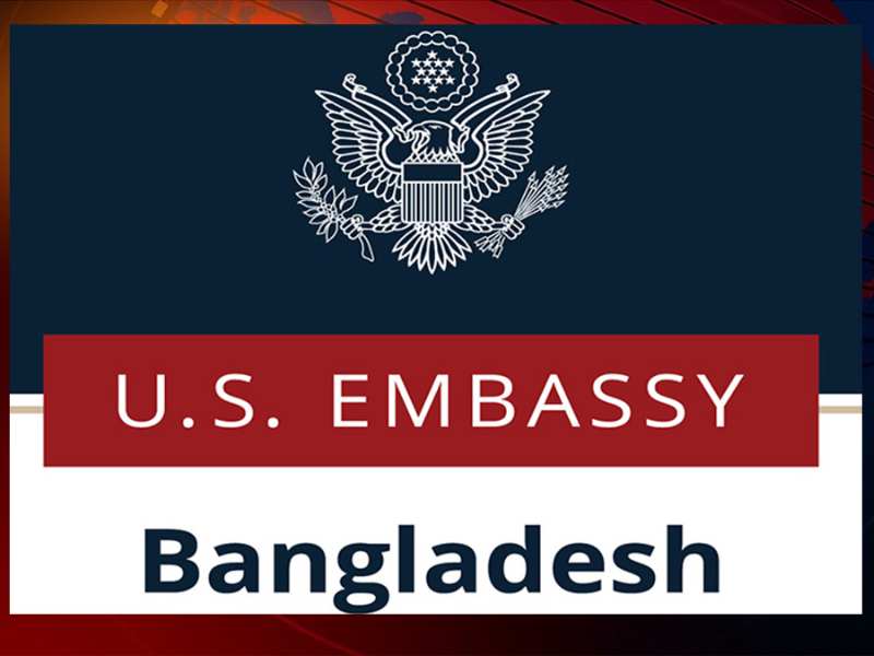 US Embassy Dhaka