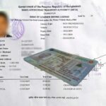 Driving License