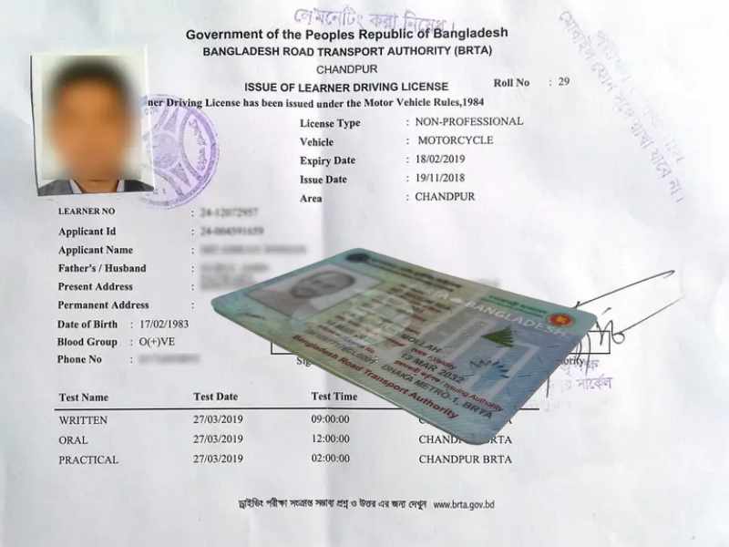 Driving License