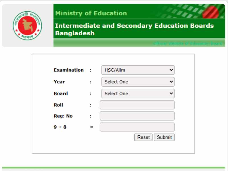 HSC result check
