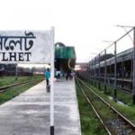Sylhet train