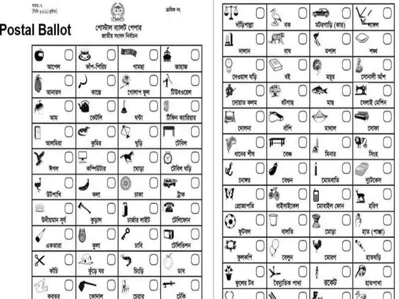 probashi Ballot