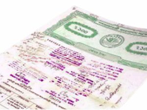 দলিল ছাড়া জমির মালিক : বাংলাদেশে মালিকানা প্রমাণের ৫টি বৈধ পদ্ধতি