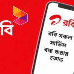 Robi all service off code