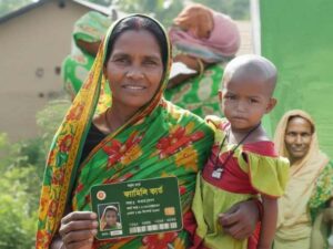 ফ্যামিলি কার্ড আবেদন ২০২৬ — যোগ্যতা, সুবিধা ও আবেদন পদ্ধতি