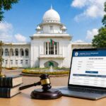 online-case-check-bangladesh