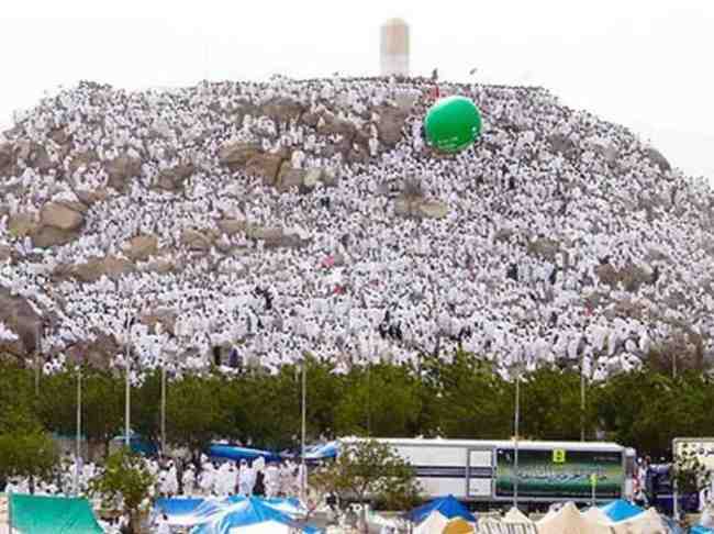 Arafatday