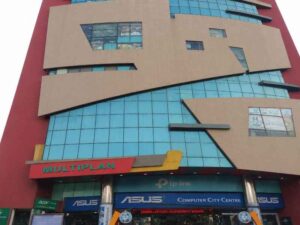 মাল্টিপ্লান সেন্টার সাপ্তাহিক বন্ধ ও খোলার সময়সূচী