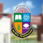NU exam form fill up
