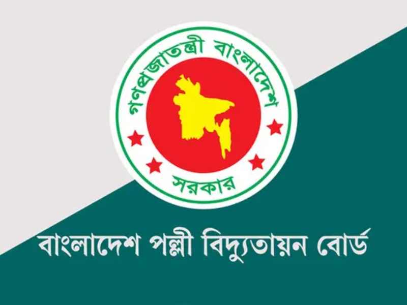বাংলাদেশ পল্লী বিদ্যুতায়ন বোর্ডে ১০৩৫ জন নিয়োগ – শিক্ষানবিশ লাইনম্যান পদে আবেদন শুরু